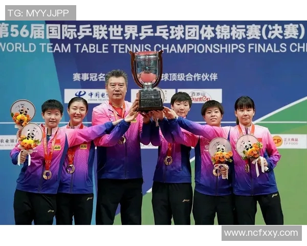 深圳乒乓球队在全国团队协作排行榜中荣获第四名的佳绩分析