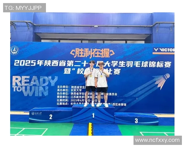 赛后复盘：西安羽毛球队与深圳羽毛球队的精彩对决与经验总结