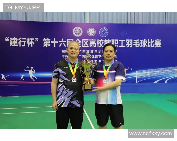 羽毛球巨献：深入武汉羽毛球队的精神世界与训练秘辛