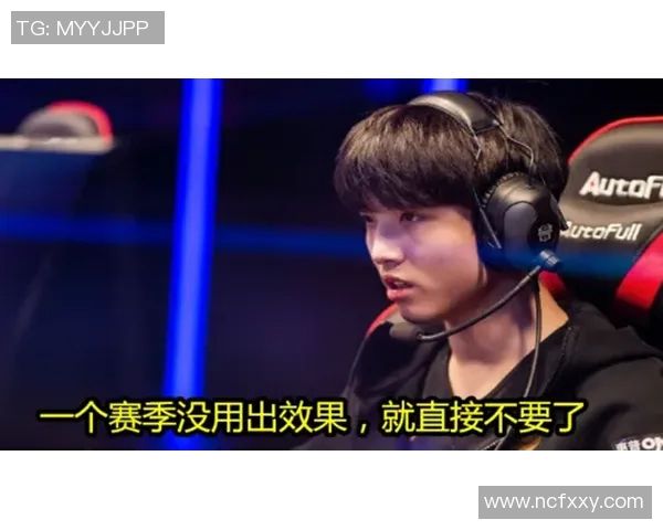 聚焦王者荣耀LNG战队个人能力分析与未来发展展望