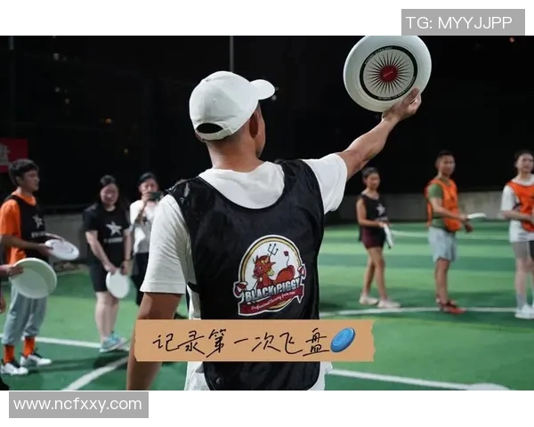 飞盘运动装备选购指南：推荐最佳防护垫助你安全畅玩