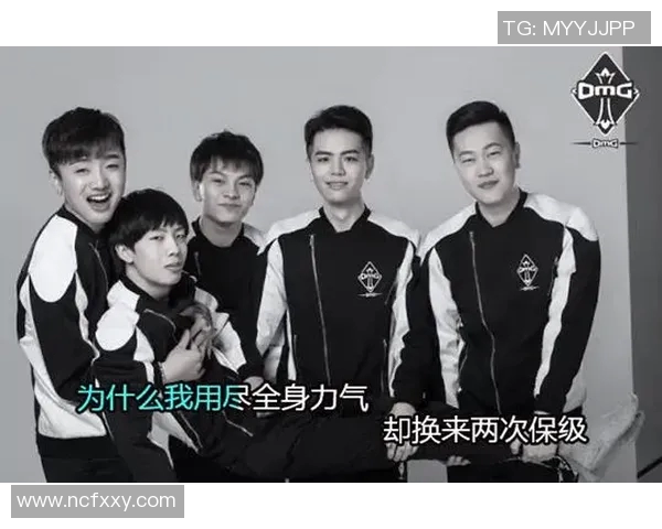 V5战队转型之路揭秘：从低谷到巅峰的蜕变与挑战