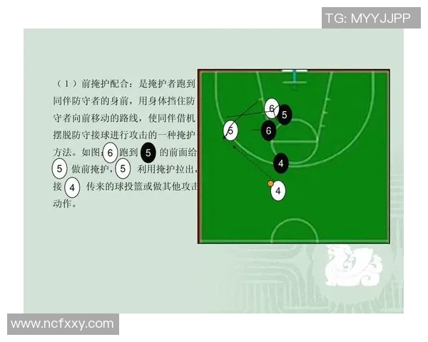 上海乒乓球队战术深度解析与对手战术的全面对比分析