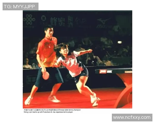 乒乓球深度解析：杭州乒乓球队如何实现整体压制与战术优势