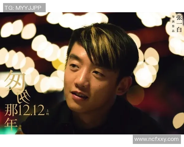 刘强谈网球生涯的起伏与坚持：从青涩少年到职业选手的心路历程