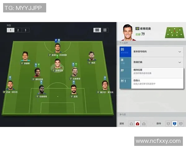 南京排球队盯防战术解析与实战应用探讨