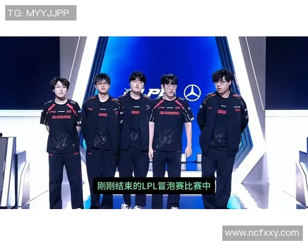 城市赛特别报道：JDG逆袭之路揭示团队精神与战术创新的完美结合