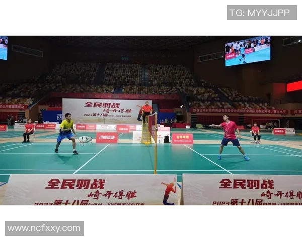 广州羽毛球队与重庆羽毛球队赛后复盘分析意识碰撞与战术对决