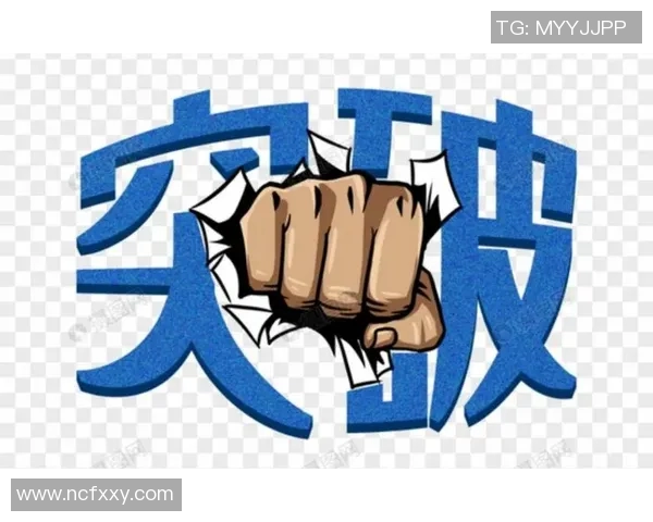 提升心理素质助力杭州篮球队突破瓶颈实现更高目标 提升心理素质助力杭州篮球队突破瓶颈实现更高目标