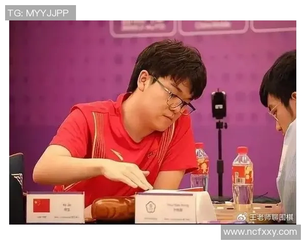 崔哲瀚与柯洁巅峰对决谁将成为围棋界的新王者