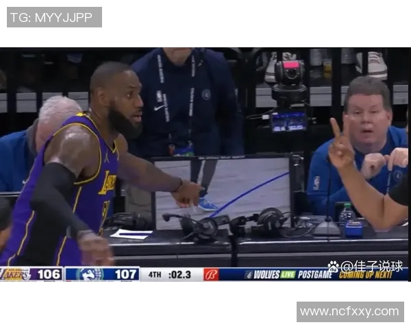 湖人掘金比赛裁判报告揭示最后两分钟三次漏判对湖人不利