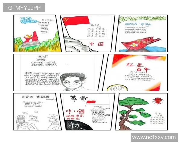 程帅澎的奋斗故事与成长历程揭示了新时代年轻人的拼搏精神与梦想追求