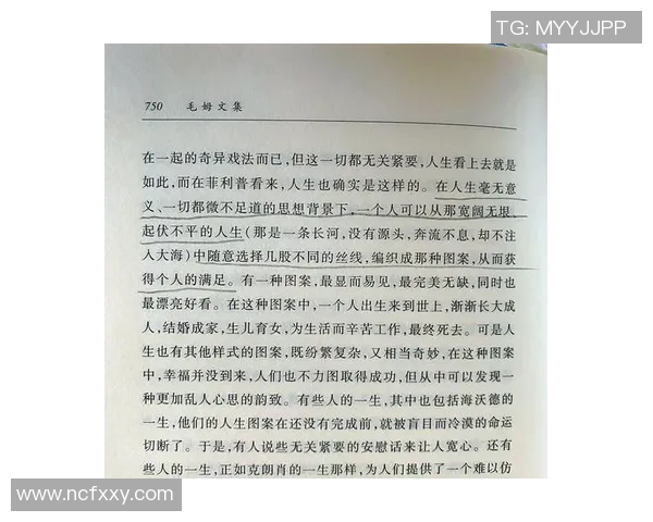 马力克的传奇故事与不屈精神探索人生的无限可能与奋斗的意义