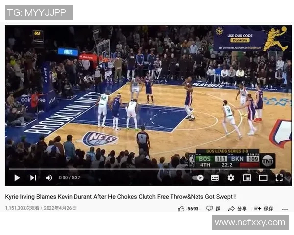 黄蜂与篮网激战正酣2月22日精彩对决引发球迷热议