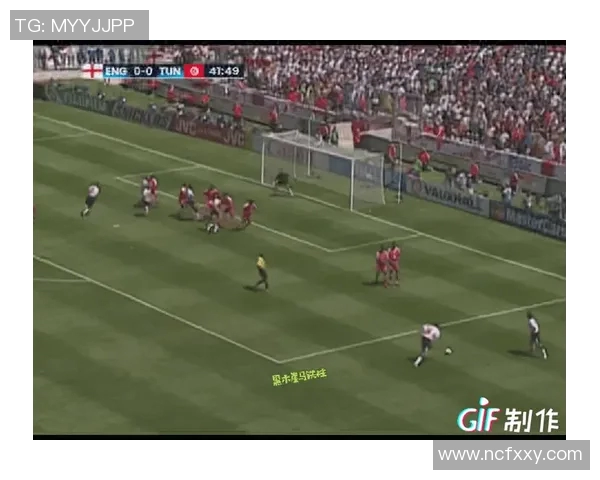 突尼斯与英格兰足球对决比分预测及赛后分析全面解读