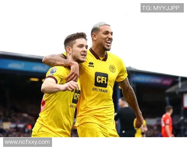 谢菲尔德星与卢顿的激烈对决谁能在这场比赛中笑到最后