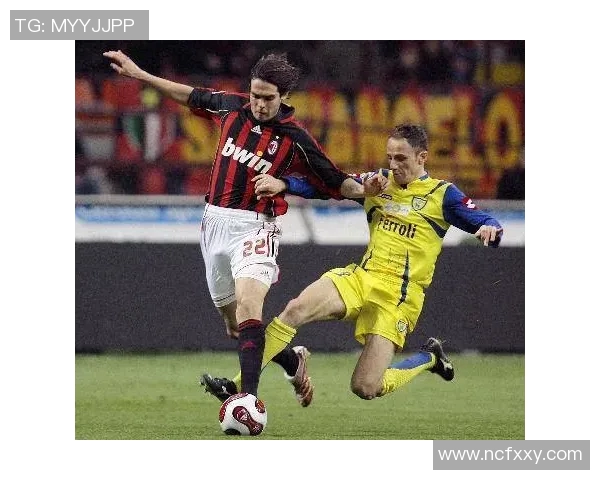 AC米兰与切沃精彩对决视频回顾全场进球瞬间与精彩时刻分析