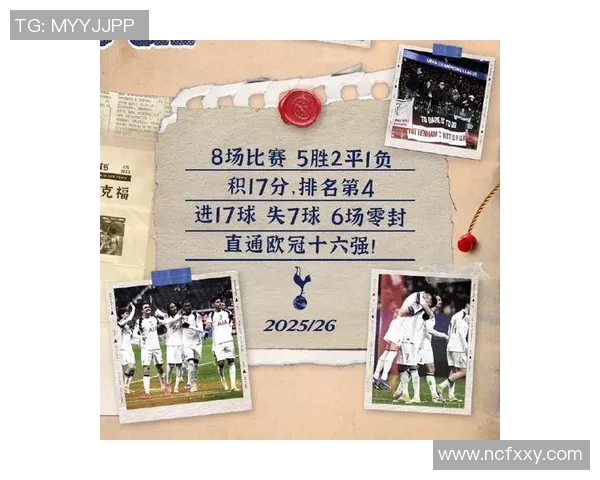 欧冠门票系统瘫痪数万球迷排队长达12小时争抢梦幻门票