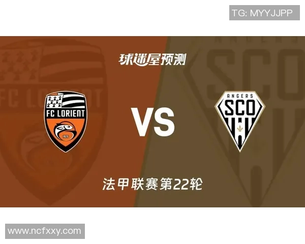 洛里昂与克维伊的较量揭示法甲新赛季的竞争格局与球队实力分析