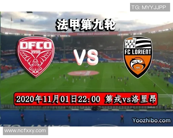 萨尔茨堡与利物浦对决前瞻分析及比赛看点全解读