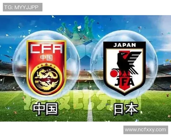 中国与中国香港足球对决主场时间安排及赛事分析