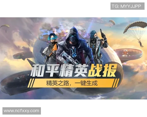 对话周伟：探索和平精英背后的成长与挑战之路