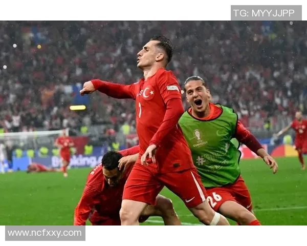 土耳其与法国在欧洲杯的激烈对决回顾与精彩瞬间分析