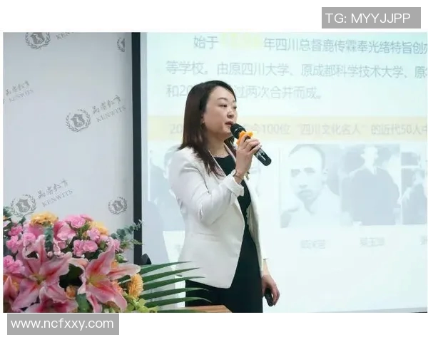 成都篮球队的控球策略与失误分析:赛季表现的深度解读与反思MBA 成都篮球队的控球策略与失误分析:赛季表现的深度解读与反思MBA