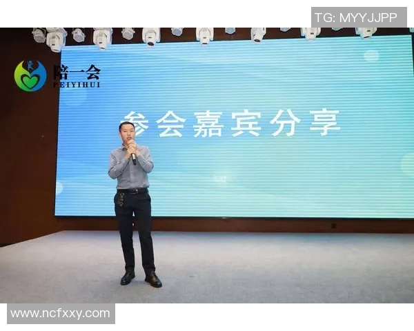 杭州网球队协作策略研究与配合技巧深入探讨