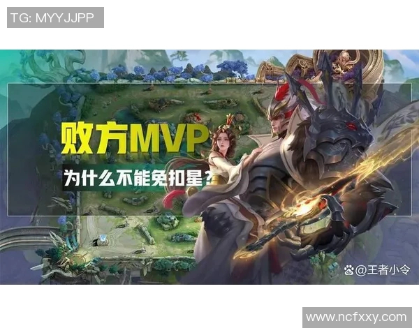 热议王者荣耀V5版本带来的游戏平衡与策略变革探讨 热议王者荣耀V5版本带来的游戏平衡与策略变革探讨