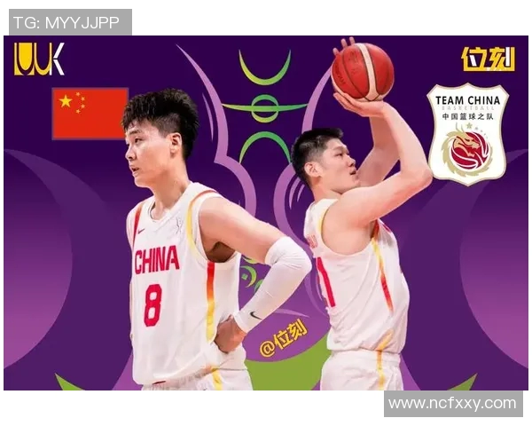 赵睿带领中国篮球新生代崛起展现无限潜力与拼搏精神