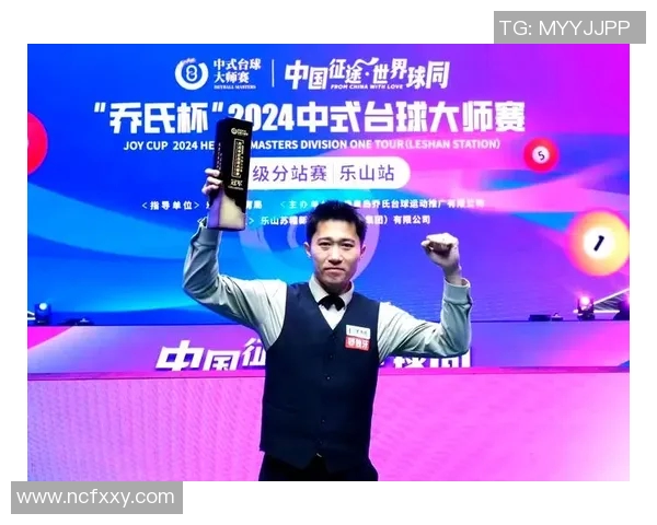 西安羽毛球队在大师赛积分榜中以64分稳居第一名展现强劲实力