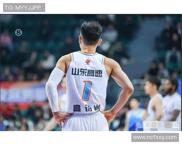 高诗岩：从篮球新星到全能战士的成长之路与未来展望