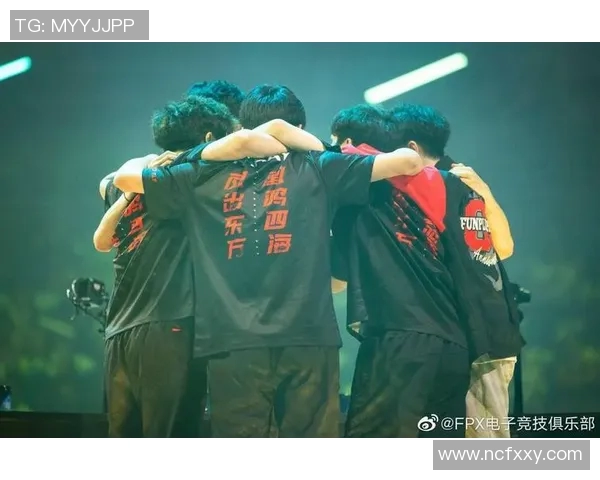 国际邀请赛分析：FPX展现出色实力与团队协作能力