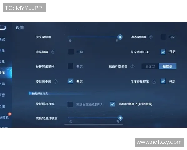 王者荣耀新手必看比赛经验入门指南助你快速提升游戏水平